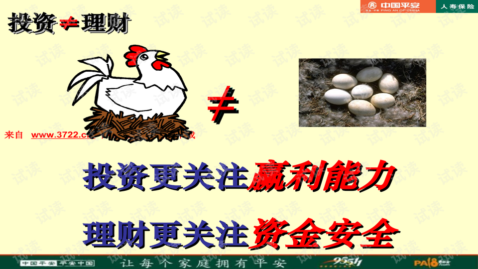0005-eb33b4b8d763d20263d841fa04b6aedc_preview-wide.png
