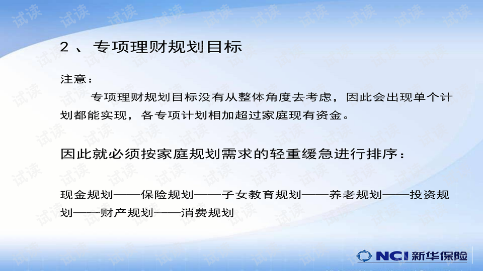 0006-03d197169a5564a0c3fb9feac14f6aae_preview-wide.png