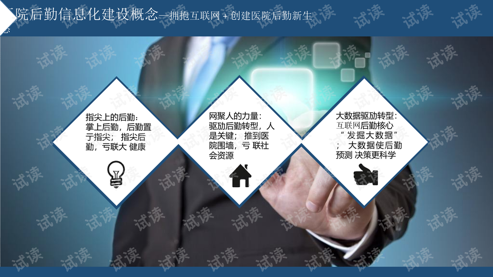 0008-eecf290a931efd382045006b935cafec_preview-wide.png