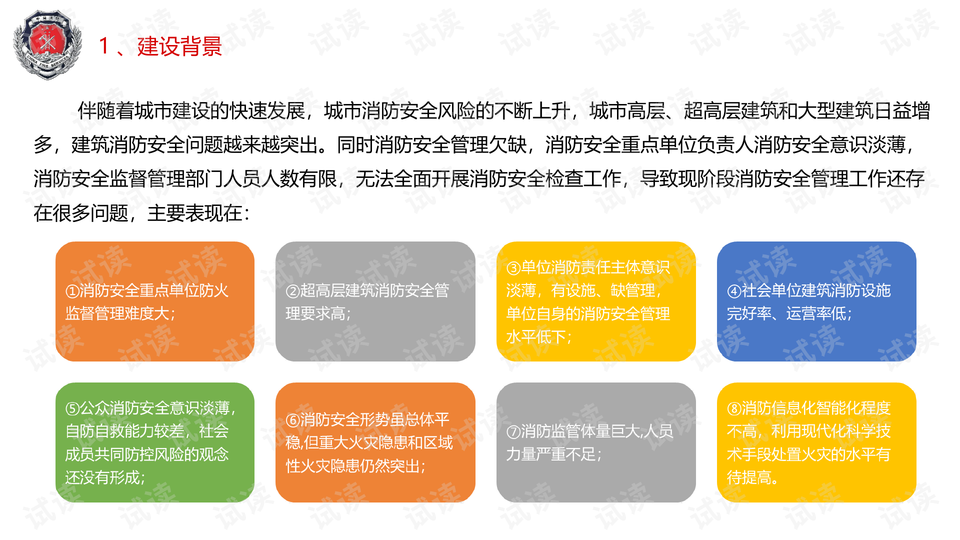 0007-89284dbe03284a5c0e6db78f7021efd5_preview-wide.png