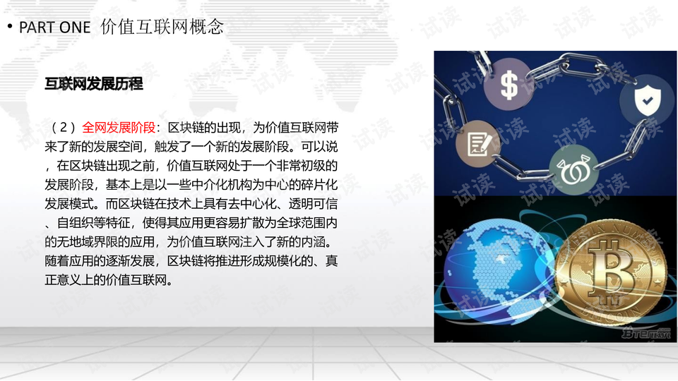 0007-125911a603417a0cc52d57ae17ead902_preview-wide.png