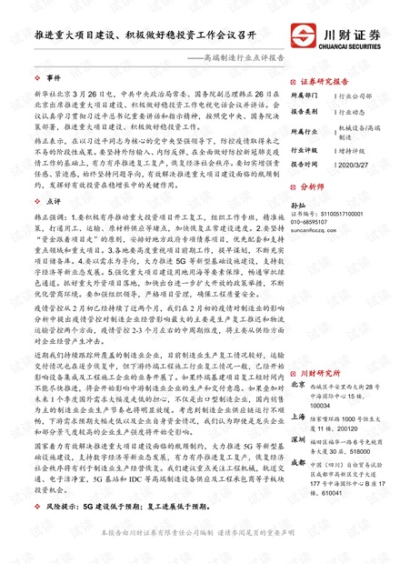 0001-b32de61125a780a930977b6fc20c9cef_thumbnail.jpeg