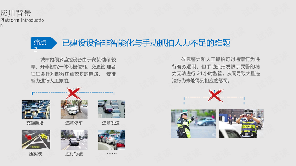 0006-c468e9cedaddbb8ed40c599b4ea29809_preview-wide.png