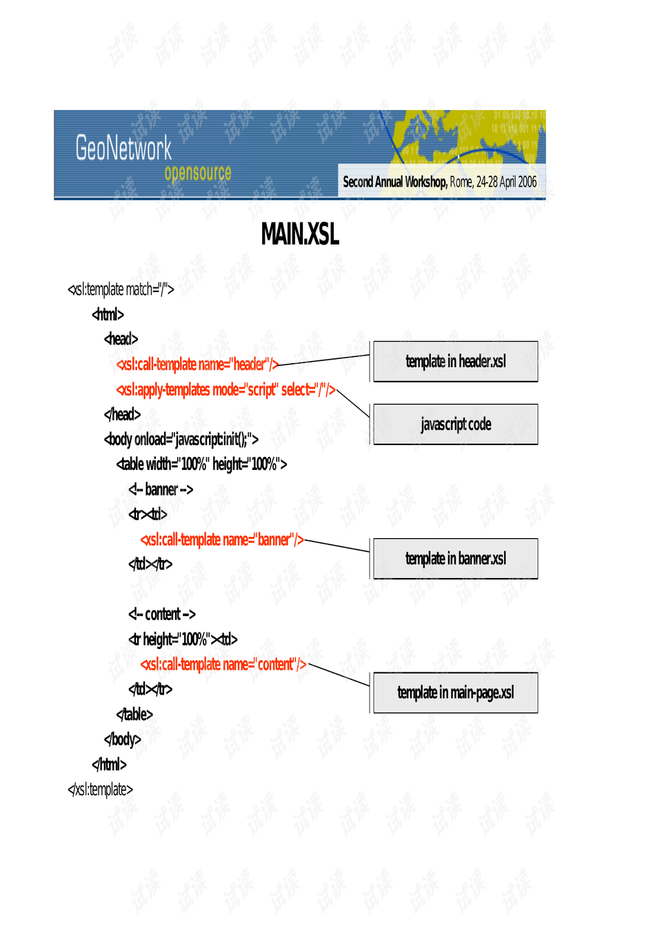 0009-84ff5de594564702dc7fd1d5aa73432b_preview.png