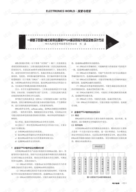 0001-3a4db607d59146afcacea42c582abcb9_thumbnail.jpeg