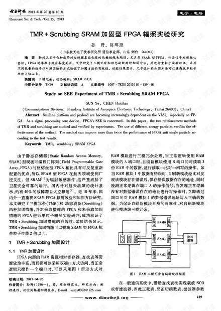 0001-2a81f30cc4094c00c1d72cbddaa6e797_thumbnail.jpeg