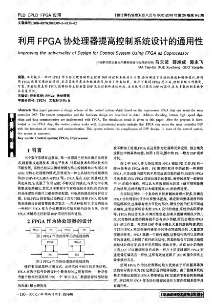 0001-4ac195802772ebeca7713a5e27d11425_thumbnail.jpeg