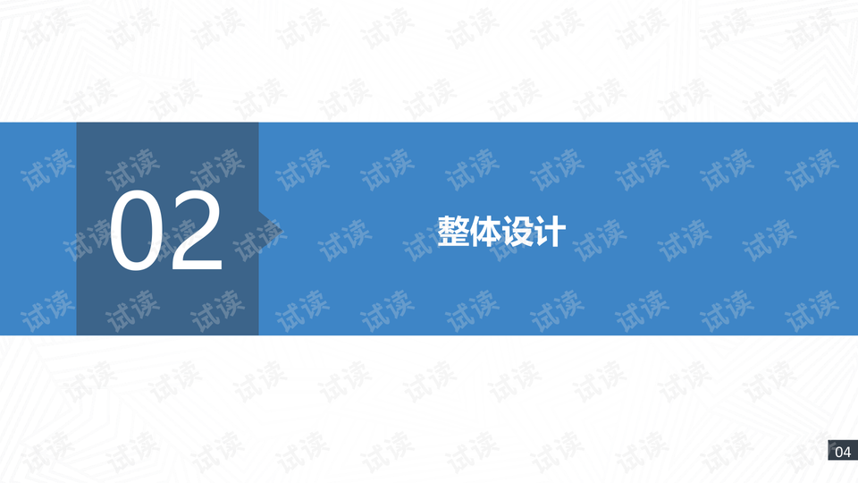 0007-e2f480f3ceed6dadc044ff4215f640f8_preview-wide.png