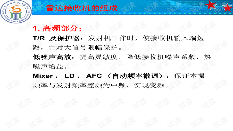 0013-633a715ee59f1196d87ee77816854750_preview-wide.png