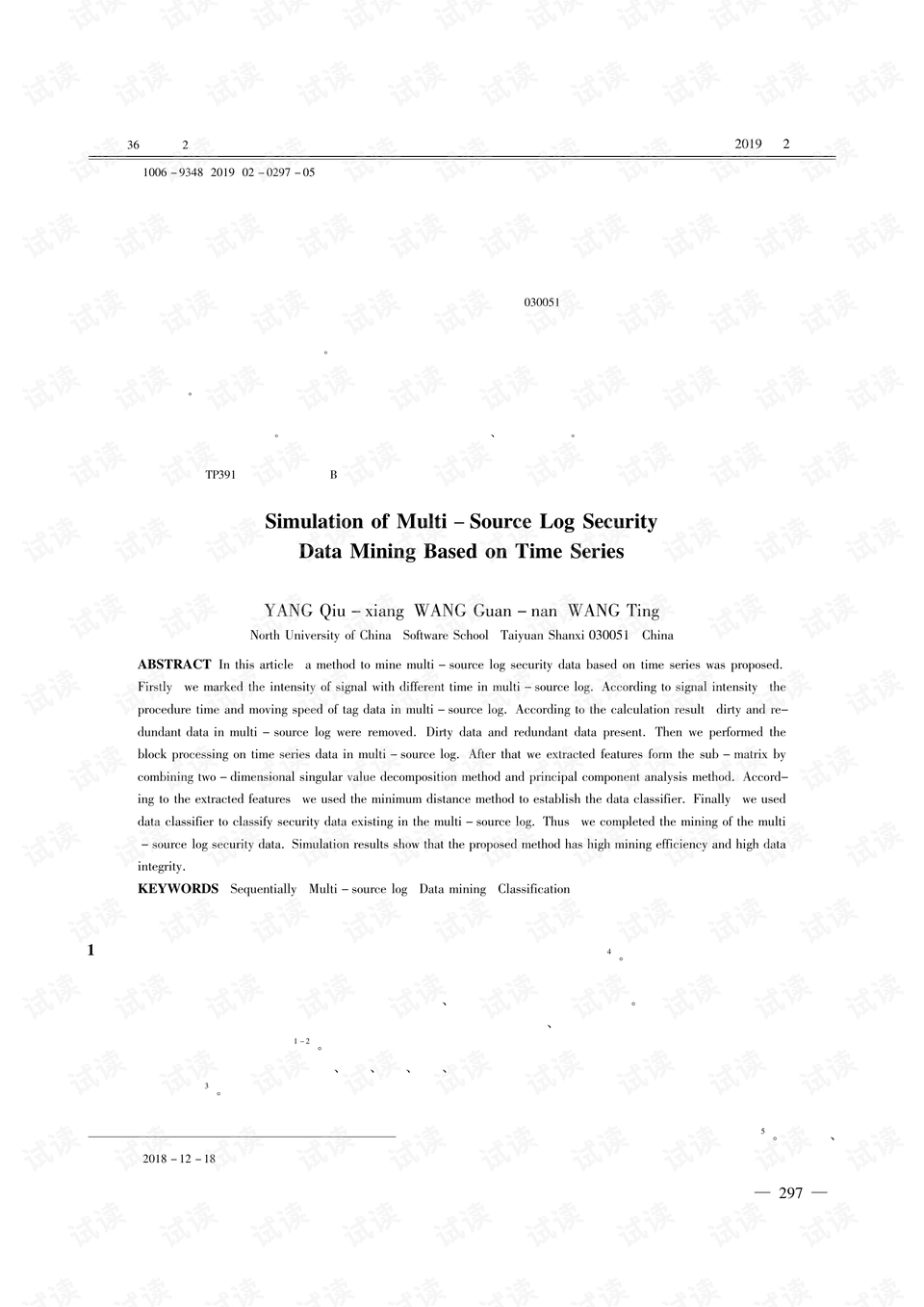 0001-7c94db181eabaf180d7364217f933a53_preview.png