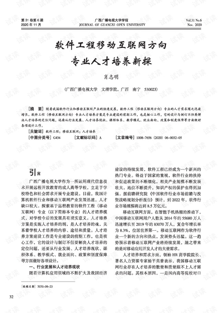0001-bdd3958e5215030cc1231b43aac00d98_thumbnail.jpeg