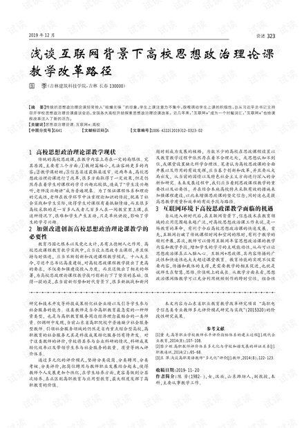 0001-d853d9aefd0d57924e97c9f2b401cebe_thumbnail.jpeg