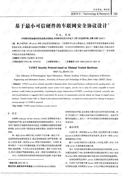 0001-7452a279f99202e073e886edbb6b4944_thumbnail.jpeg
