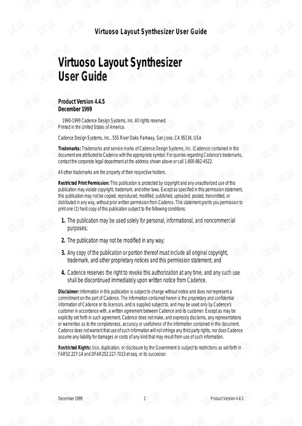Cadence 版图设计 04--Virtuoso Layout Synthesizer User Guide