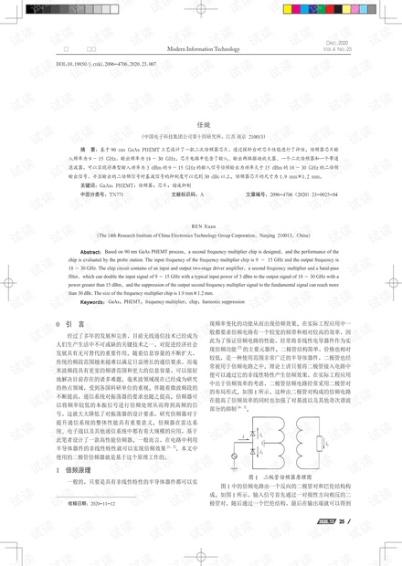 0001-fcd8ad160d6d5083d89a531934d81277_thumbnail.jpeg