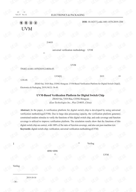 0001-09b21f03f151d656fa978f340ffd3197_thumbnail.jpeg