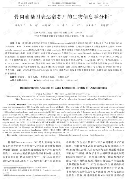 0001-00b0b565e642f5644d3b51416e9c8d46_thumbnail.jpeg
