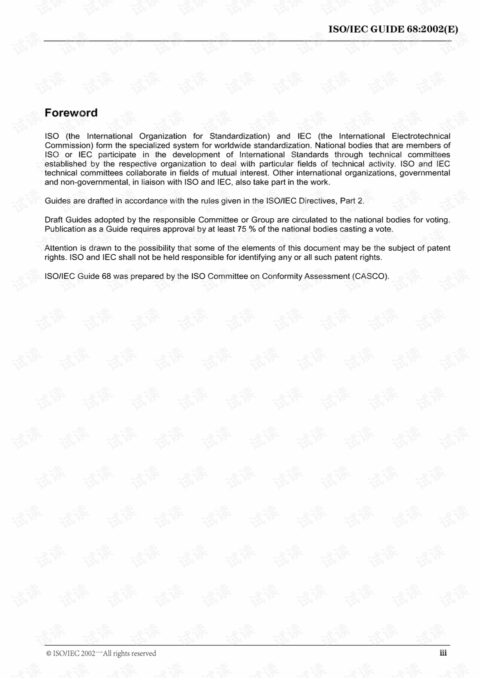 0003-e09fac2b3ec0fb51fc38b3b96dba74eb_preview.png