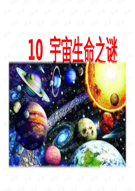 0001-cdb17f2b83ea2216e7cac6fd30cdbf45_thumbnail.jpeg