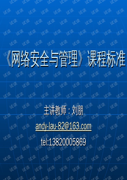 0001-12b8172774119beb82828946ffb9781a_thumbnail.jpeg