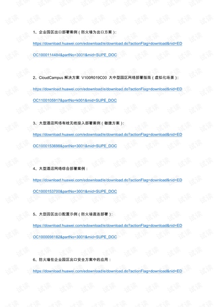 0001-6b7d40c064af4b965c7f38c17a8c6160_thumbnail.jpeg