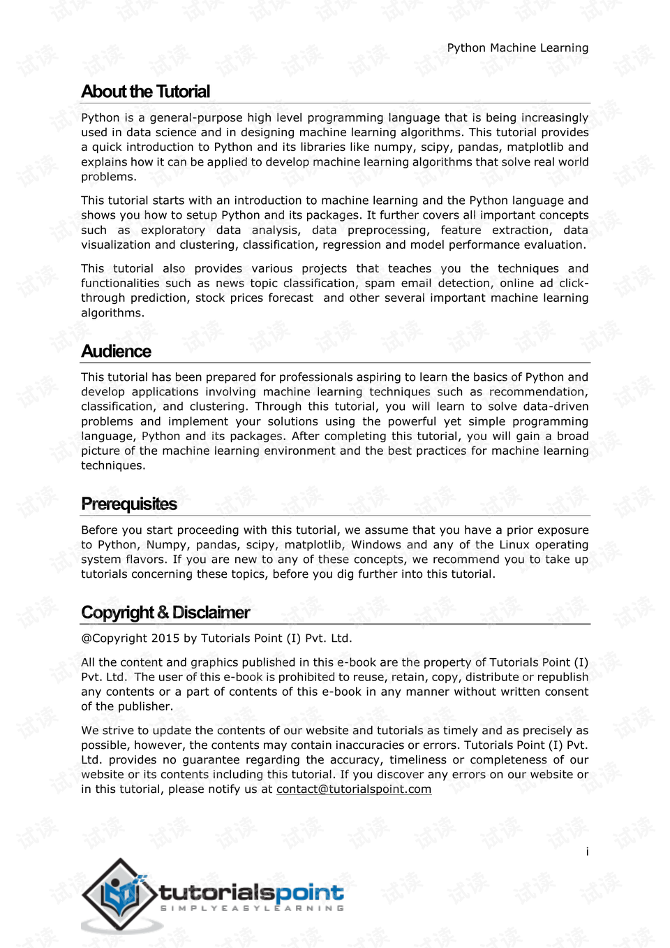 python机器学习教程.pdf