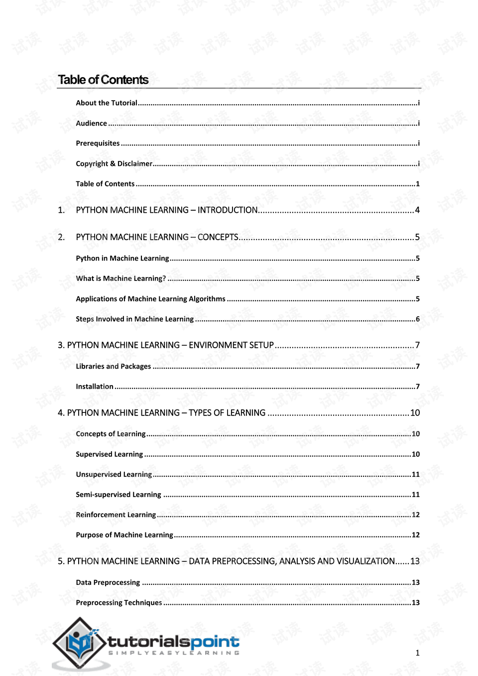 python机器学习教程.pdf