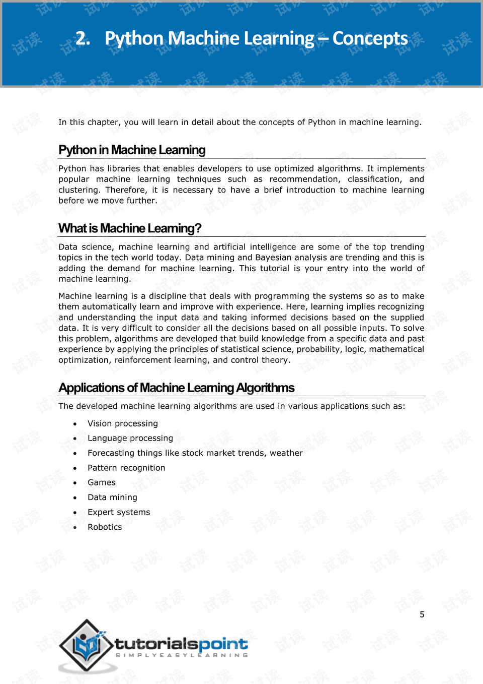 python机器学习教程.pdf