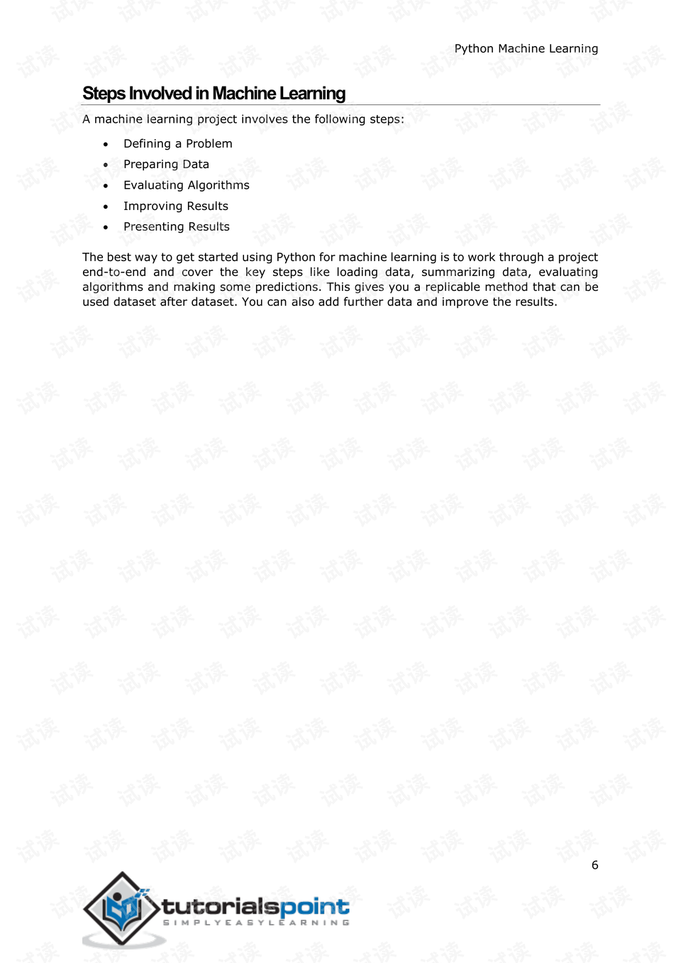 python机器学习教程.pdf