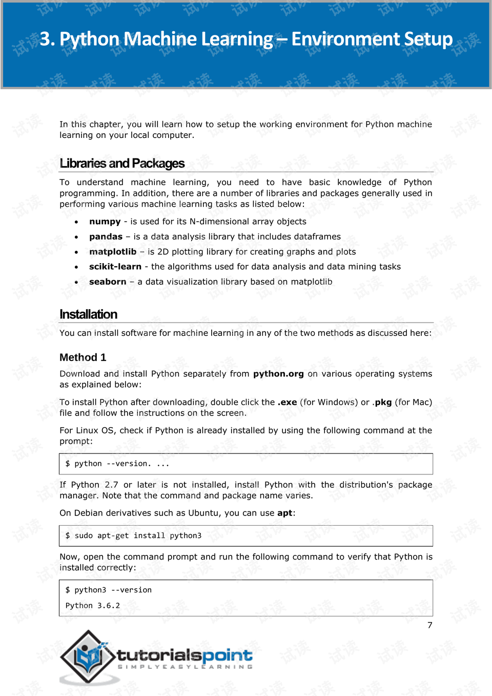 python机器学习教程.pdf