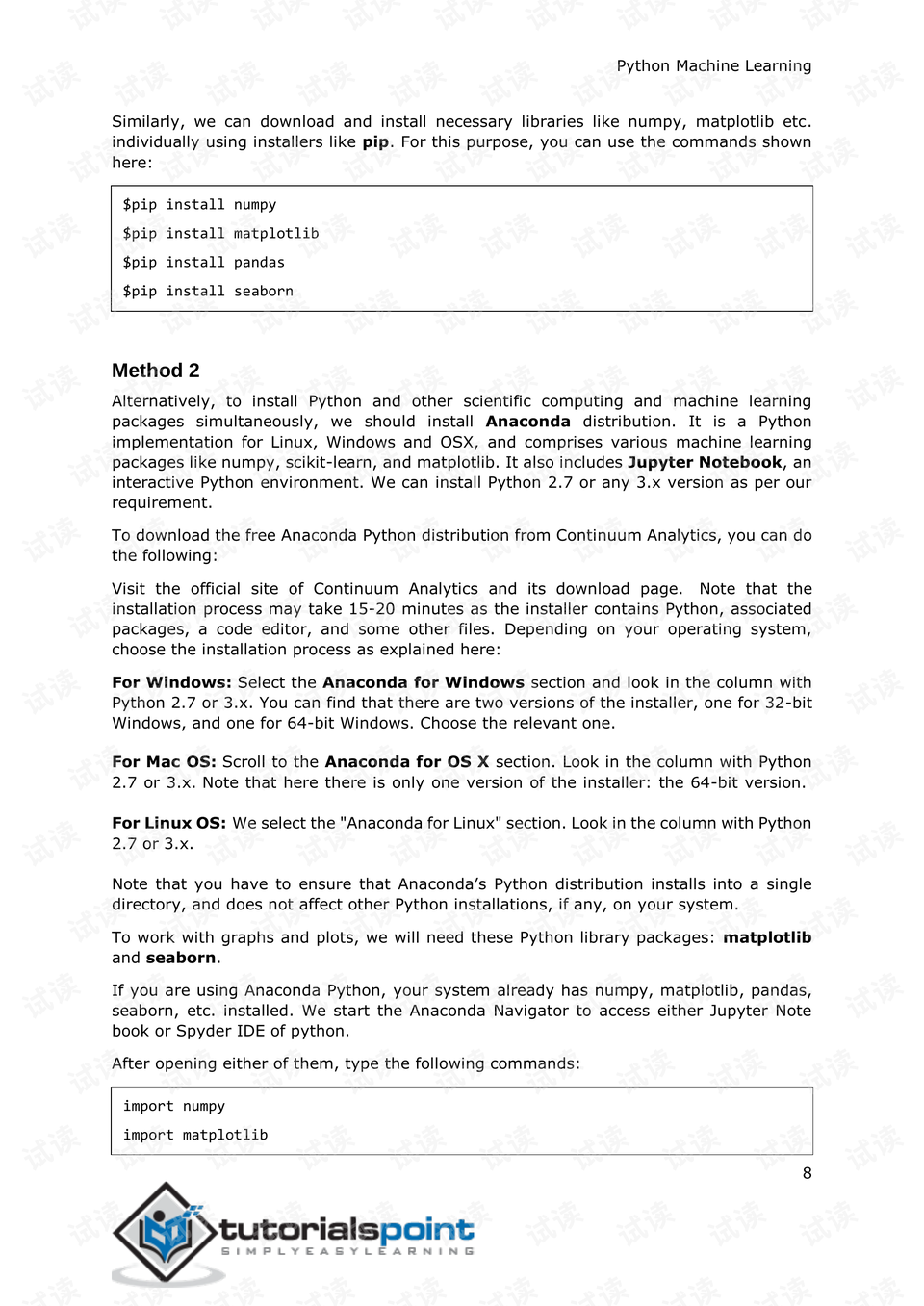 python机器学习教程.pdf