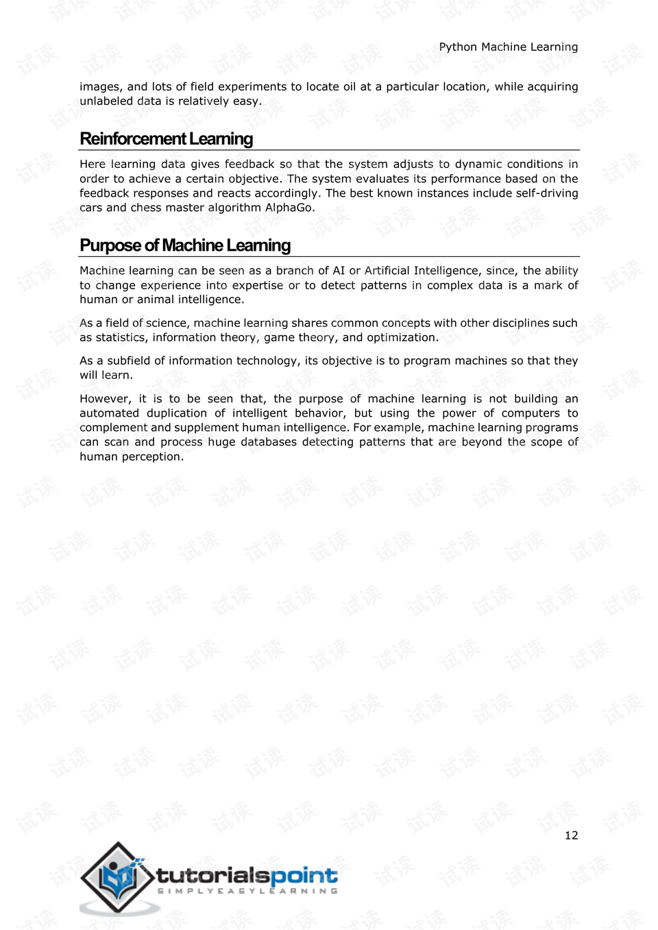 python机器学习教程.pdf