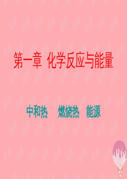 0001-b56f169a568b6ec1cb9ffc6196f55bb4_thumbnail.jpeg