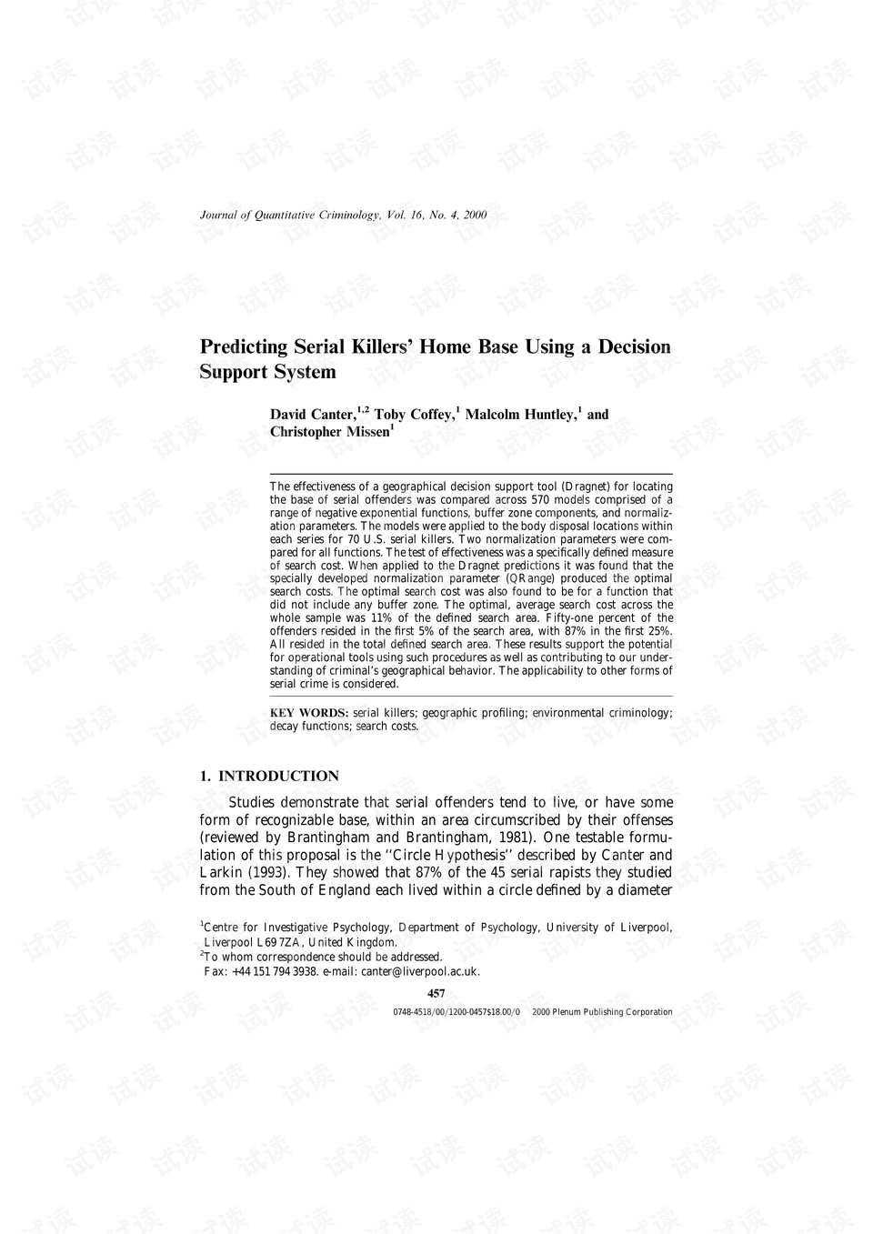 predictingserialkillers homebaseusingadecisionsupportsystem 其它文档类资源 csdn下载