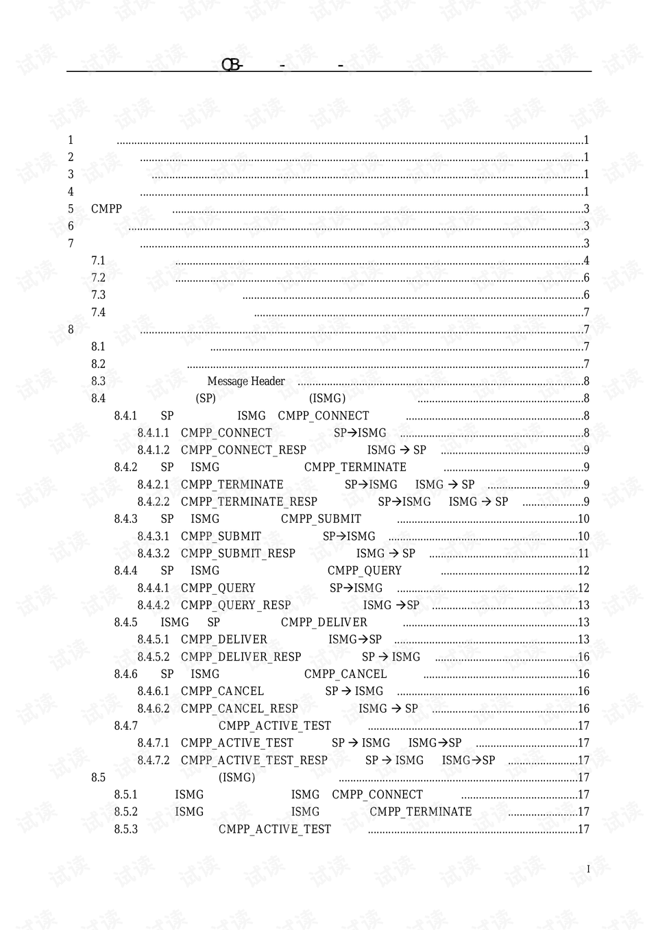 0002-1a9359c58543619c9c575e2353ea6b04_preview.png