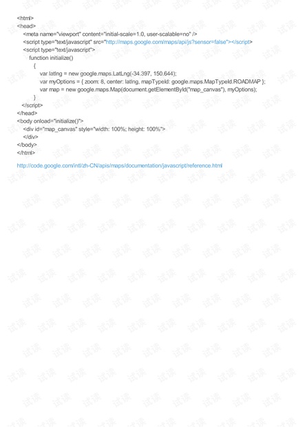 0001-349746104b8123c04f56eaab8e860742_thumbnail.jpeg