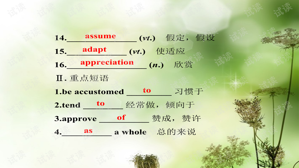 0004-5da4a1d0e03044409a54a3f07eb1b114_preview-wide.png