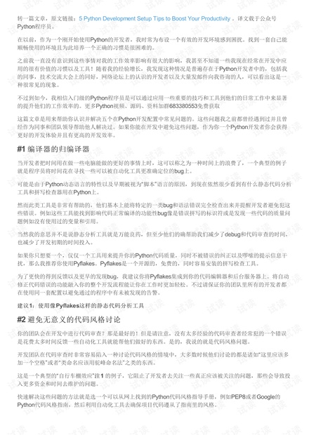 0001-c8a10a7e5adceaca3ebb40ab9dd42103_thumbnail.jpeg