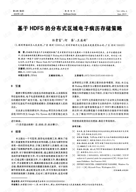 0001-cd14d0c27c91a880b0b3169b2f765092_thumbnail.jpeg