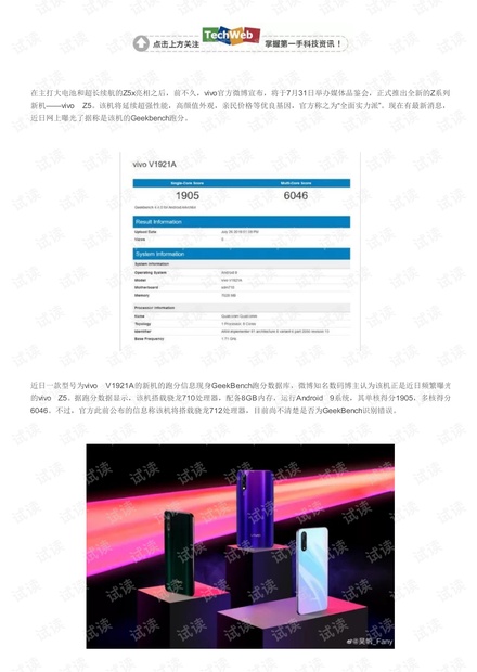 0001-39f7b393f99a36ebdd10a134ce8ff012_thumbnail.jpeg