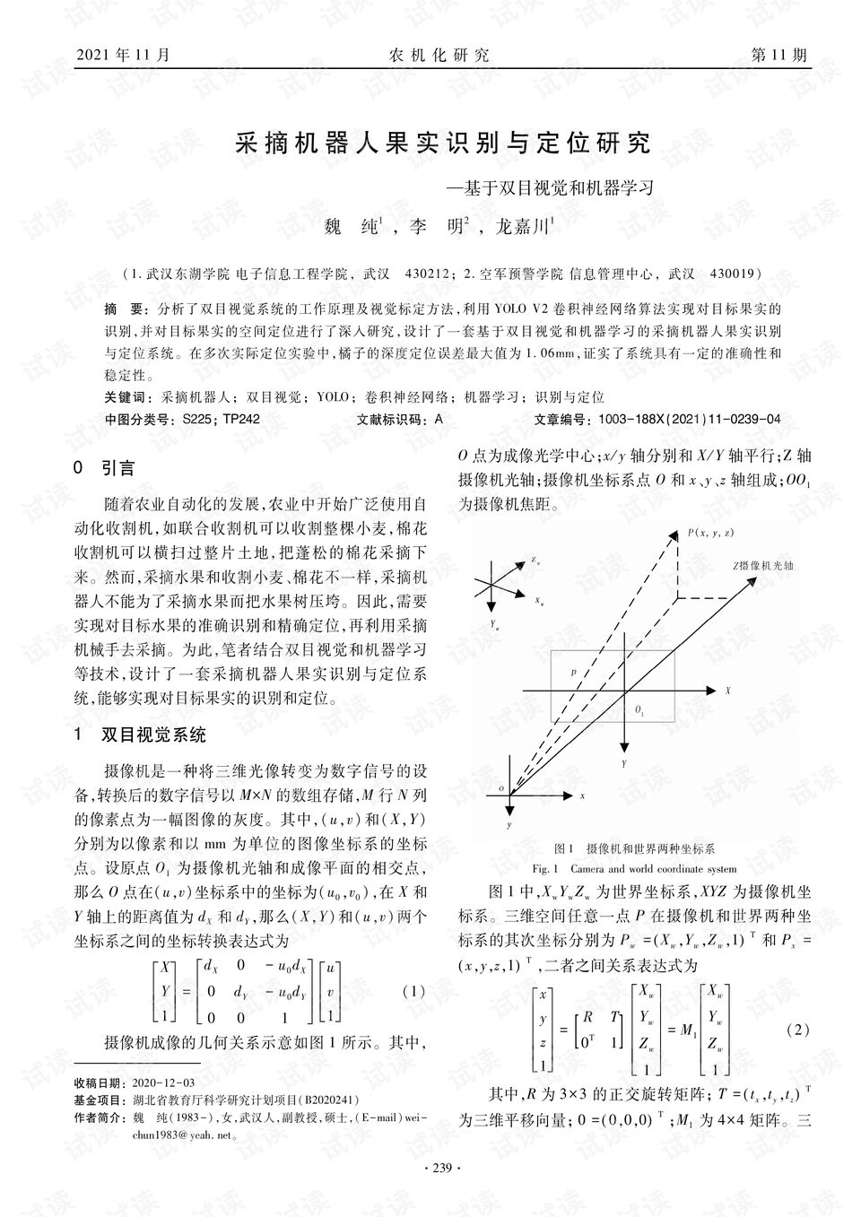 0001-282ec90f56783204a1910d1ac99bacf2_preview.png