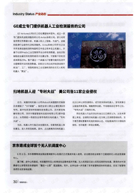 0001-779fed65e3fbdfe087e5aeeb5b586da4_thumbnail.jpeg