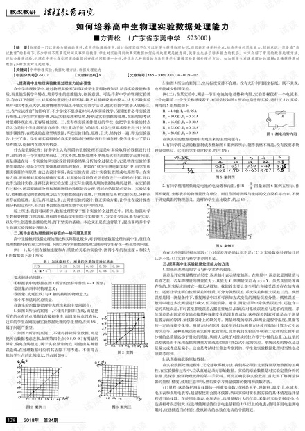 0001-780e635f8dcd2064618b26bb087f8ed8_thumbnail.jpeg
