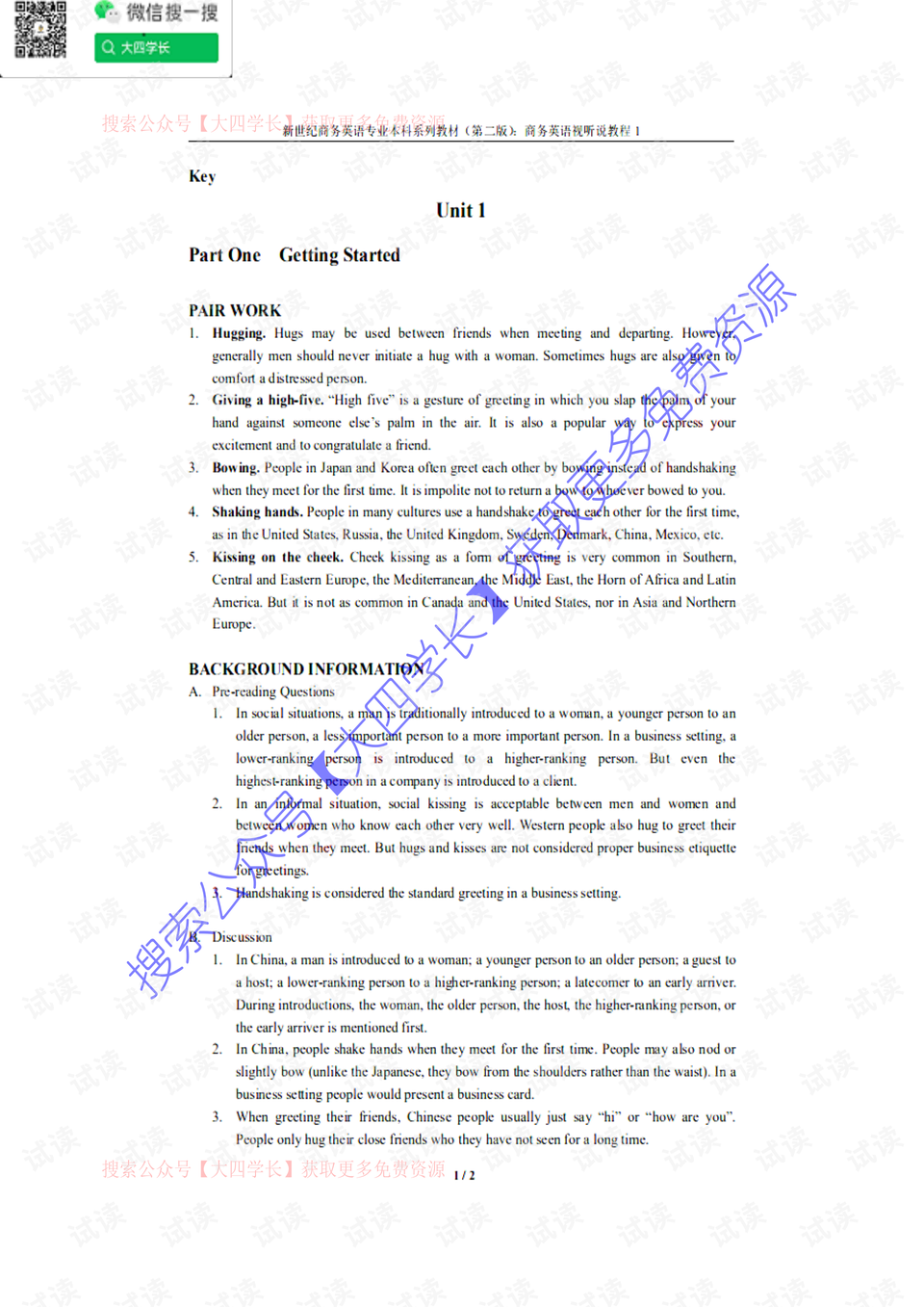 0001-a00a792adb7a87c48f9aabd6dc76dea4_preview.png