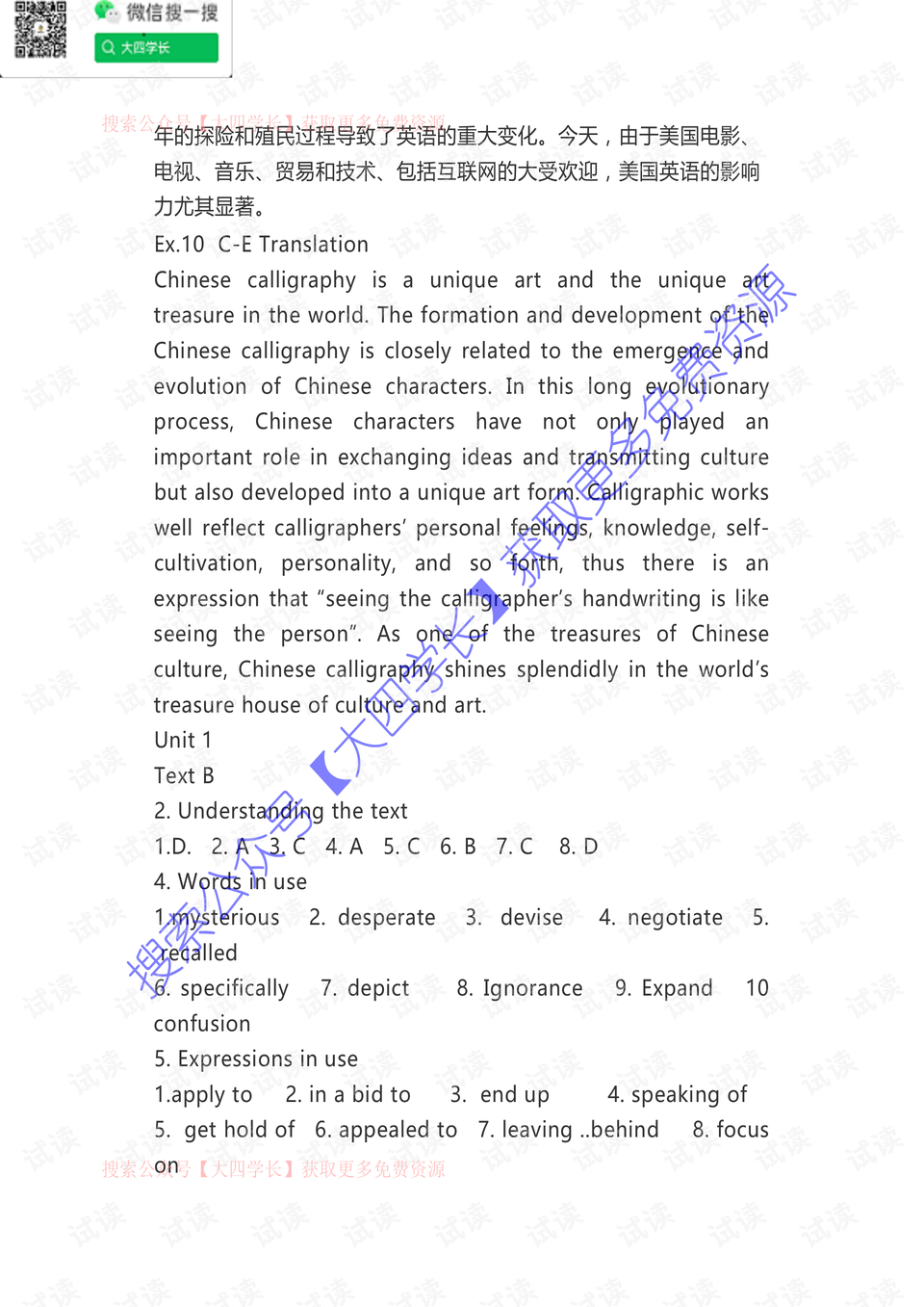0004-20dbd9bb79aa000d92989df4bac23f37_preview.png