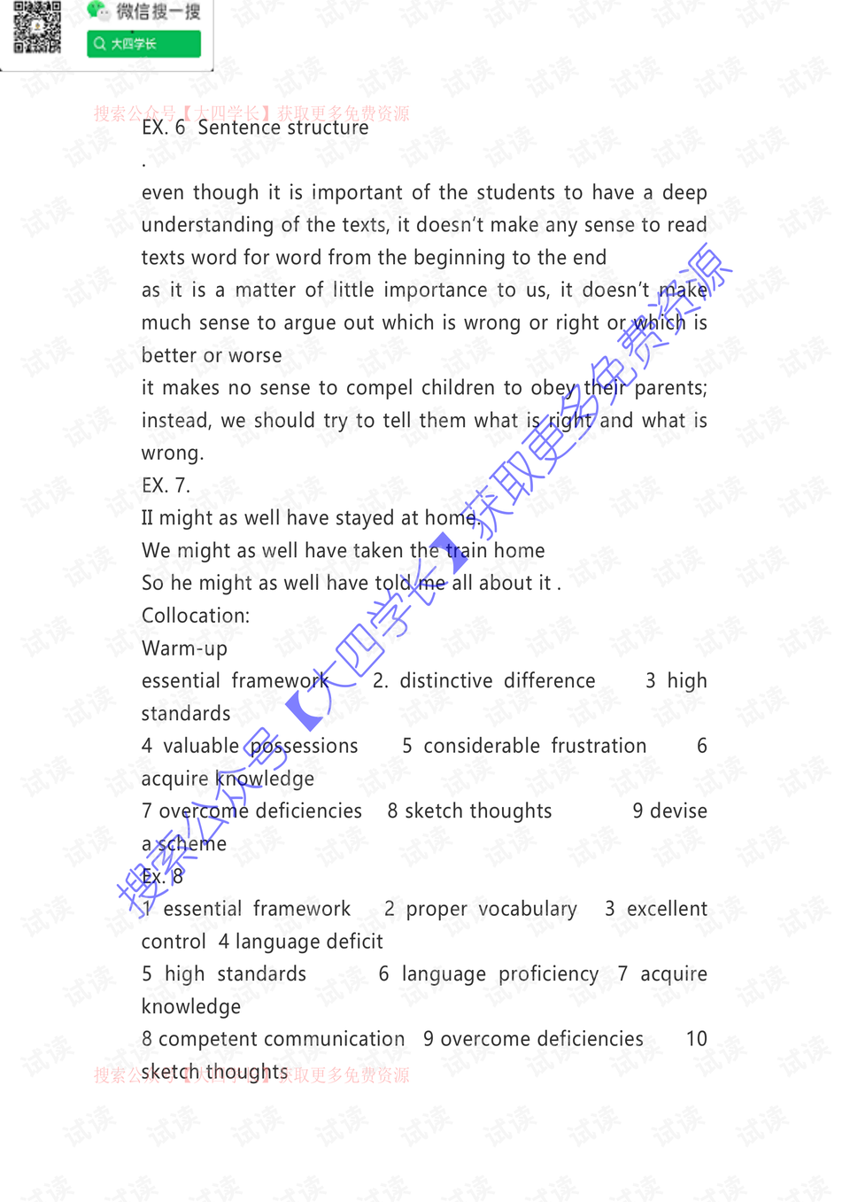 0005-6b43286b73da015d5200c523295a492f_preview.png