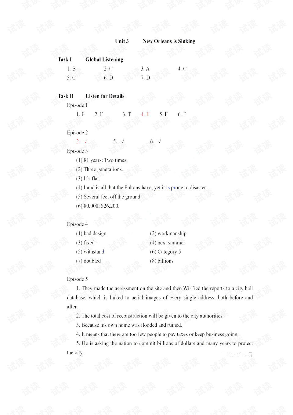 0003-7abce866af425f99d12273c4aee748d2_preview.png