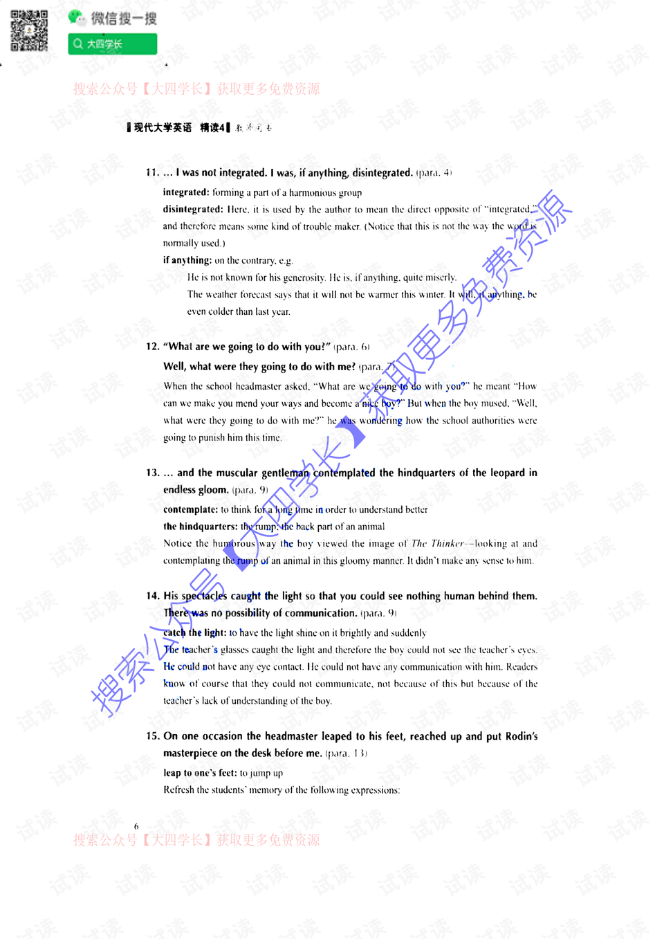 0006-cfddf760a774f8254c0e811b6a20fe0a_preview.png