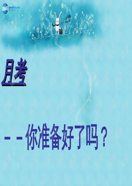 0001-8d2b9ff800016eee3ec9bba25184a775_thumbnail.jpeg