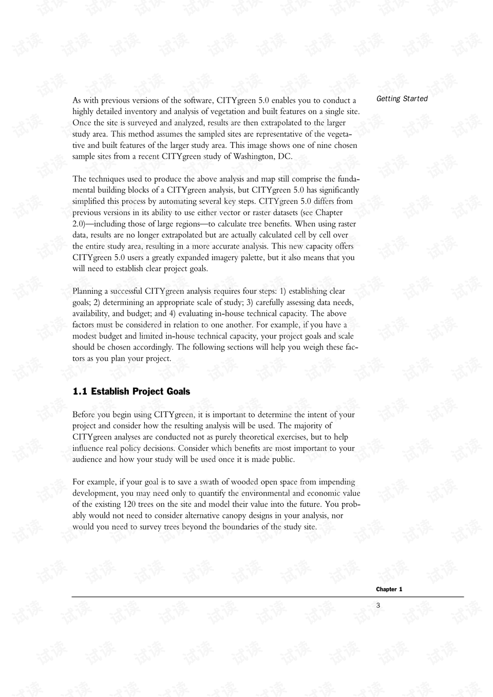 green的英语怎么写 0019-967a0040532a40d64983858fda27719c_preview.png